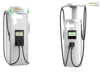 Express DC Charger from EATON: One System – Infinite Possibilities